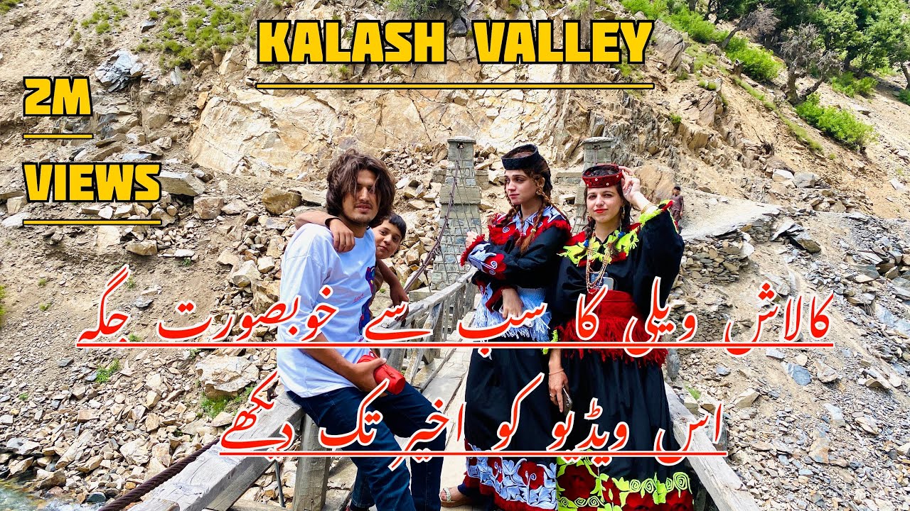 Visit kalash valley | kalash valley | visit kalash valley with michael kalash | 2025 |