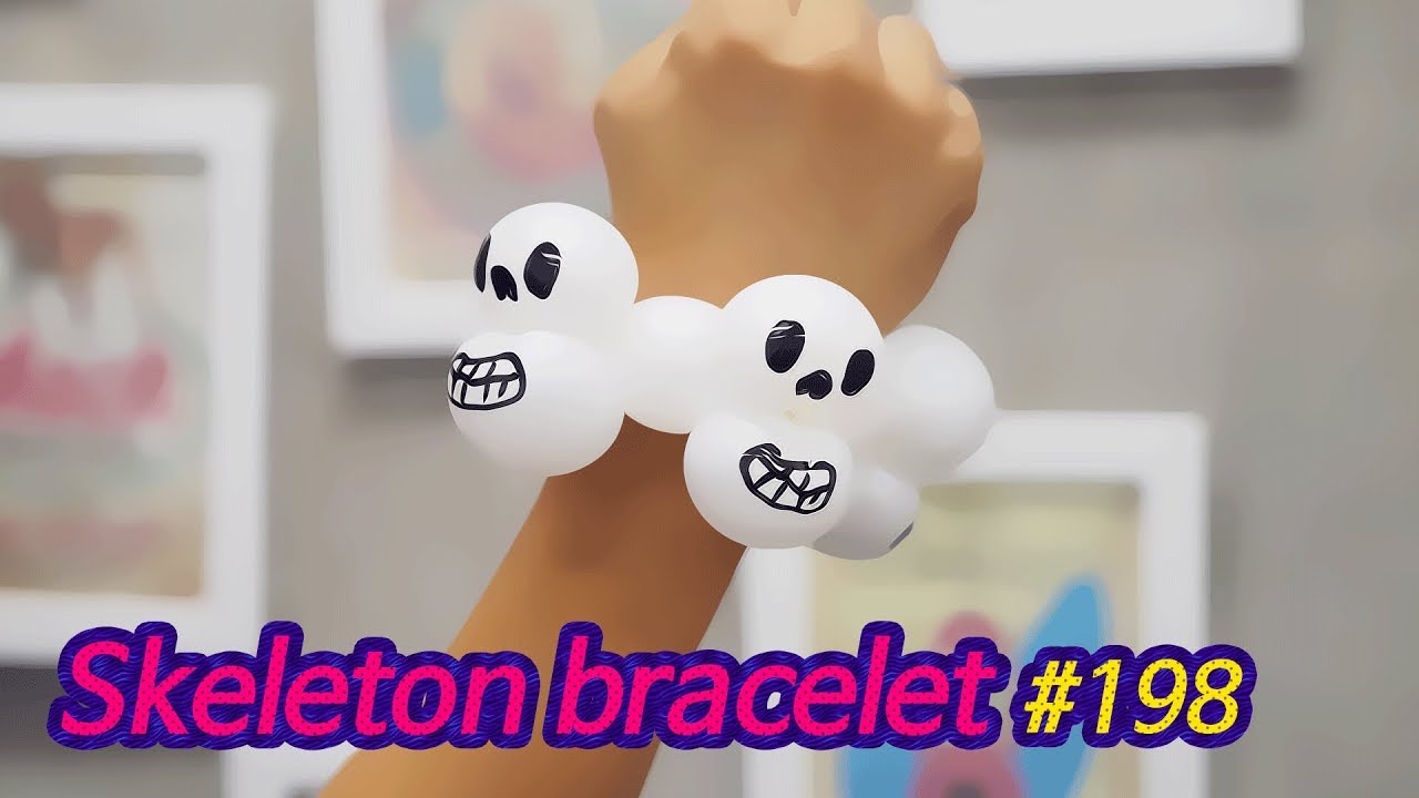 풍선아트 해골 팔찌 #198 요술풍선 / Skeleton bracelet - Balloon Art #198