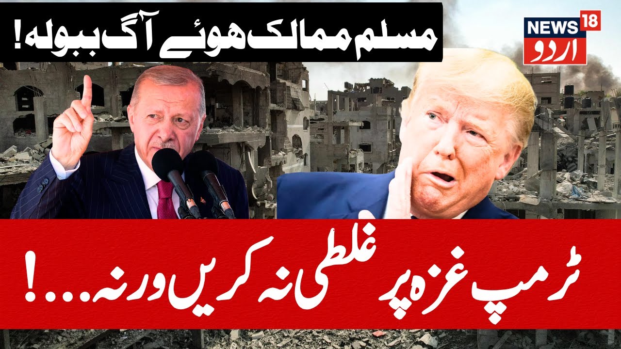US vs Iran LIVE: Why Another US Warship Heads to West Asia | Breaking News | Tehran LIVE | N18G
