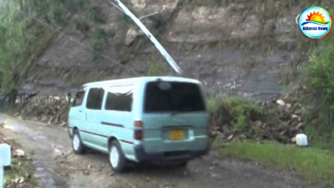 Heavy rain in Badulla: people affected