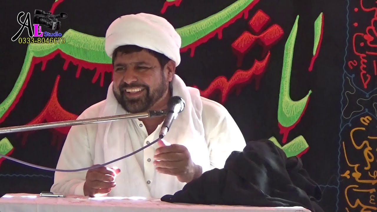 Maulana Iqbal Hussain khan of Multan || Ali Majalis