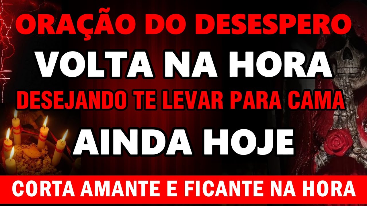 ORAÇÃO MUITO FORTE PARA FAZER A PESSOA VOLTAR TOTALMENTE APAIXONADO AINDA HOJE. FARÁ AMOR SÓ COMIGO