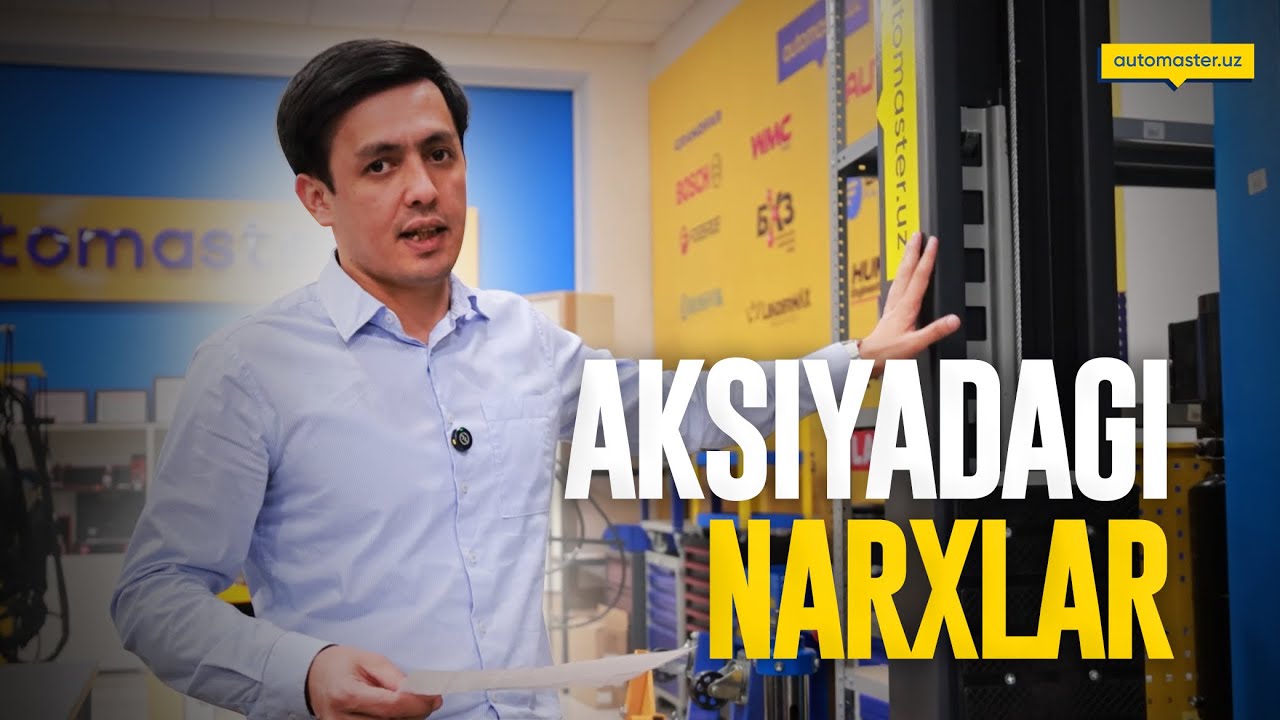 Aksiyadagi narxlar bilan tanishing! Aksiya 31.03.2025ga qadar davom etadi.