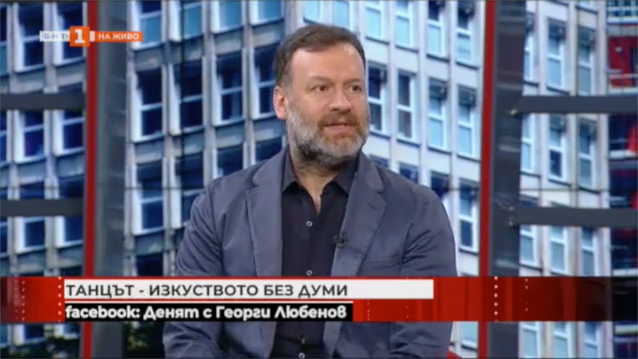 Fredy Franzutti - ospite della BNT1 Bulgarian National Television 1