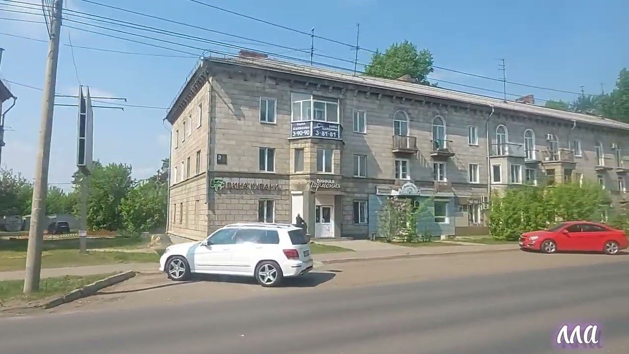гдетовсибири⚡Канск⚡Экскурсия на автобусе,Собор,The beauty of Siberia and not only#обзор#улица#2022