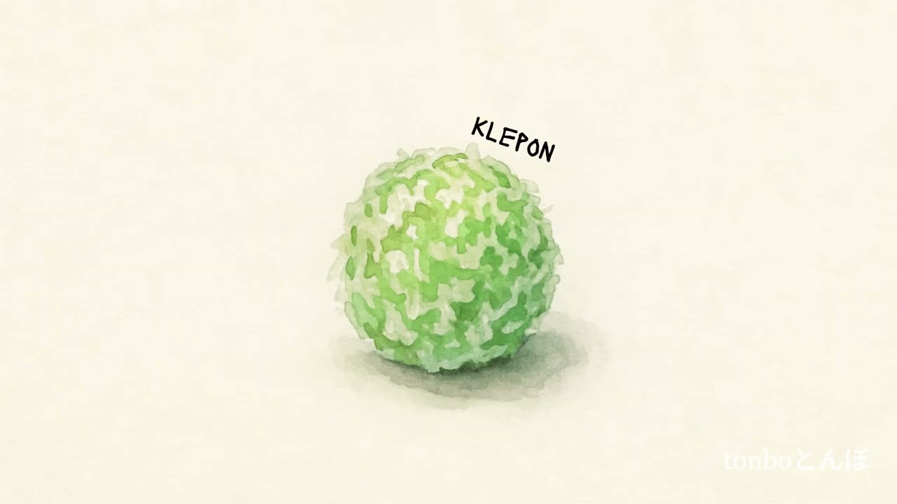 Klepon - tonboとんぼ (Royalty Free Background Music)