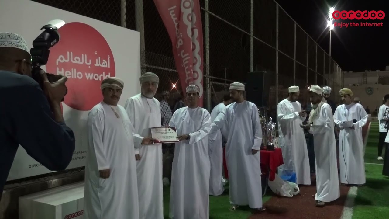 ختام بطولة Ooredoo الرمضانية 2022 بنادي صلاله الرياضي #أوريدو #ooredoo