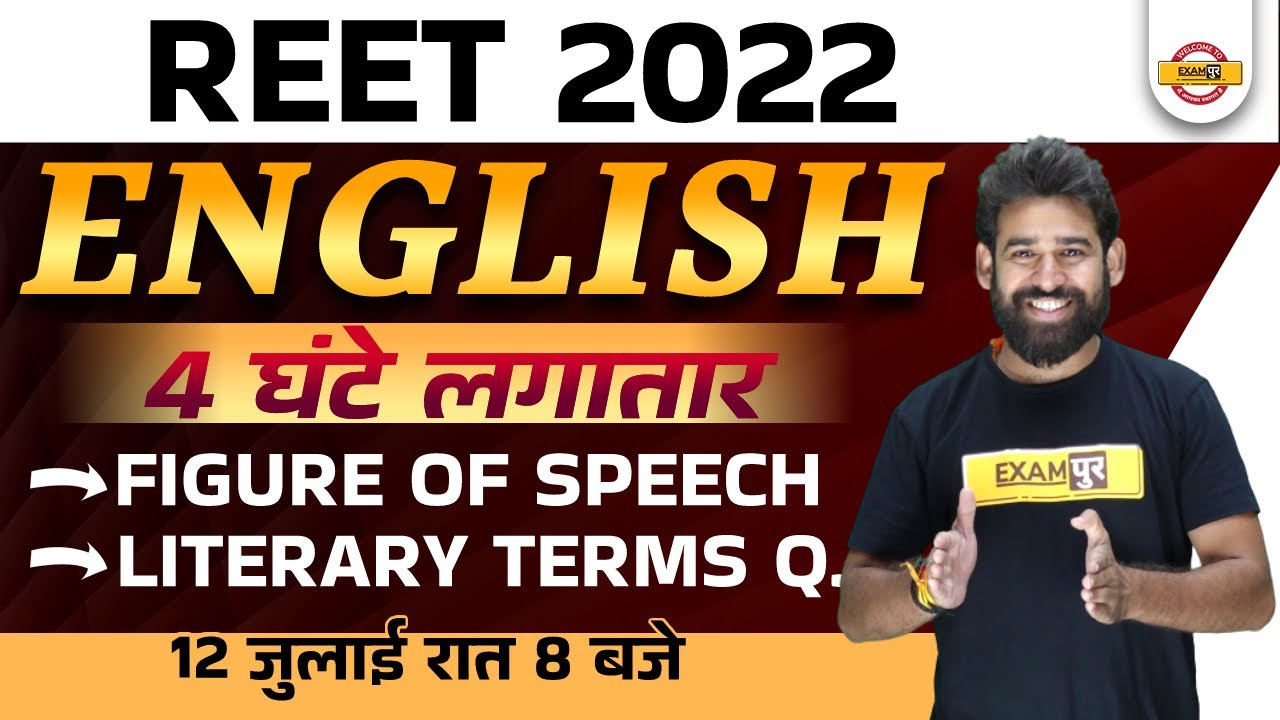 REET Figure of Speech and Literary Terms English Marathon Class by Ravi Acharya Sir