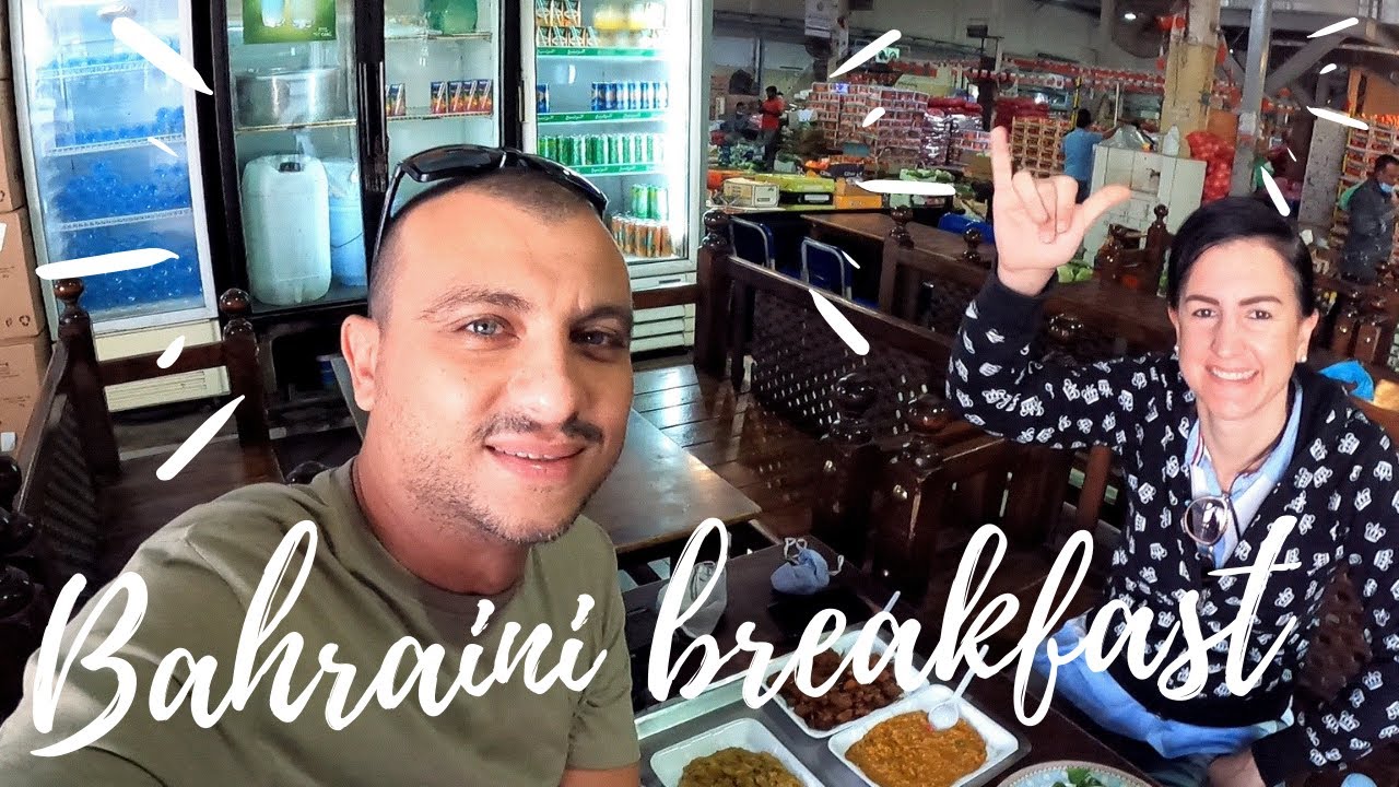 BREAKFAST INSIDE A LOCAL VEGETABLE MARKET !? | THE AMAZING BAHRAINI FOOD