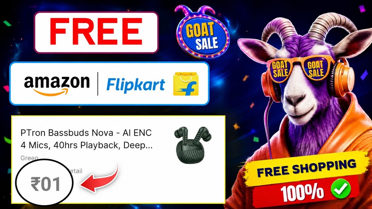 Flipkart GOAT Sale 2026 | Flipkart offers today | Flipkart 4 July sale | Amazon prime day sale