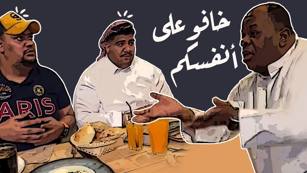 نروح بعد يومين إندونيسيا 🇮🇩 ..؟