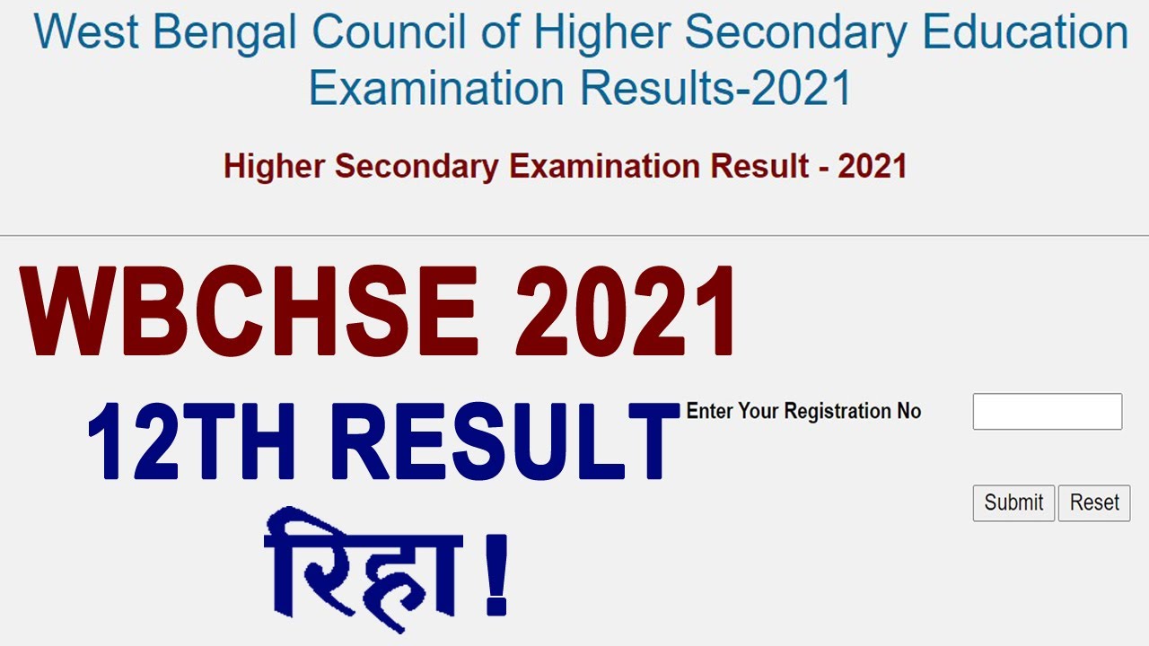 WB 12th Result 2021 Released - How to Check | West Bengal HS 12th Result Updates