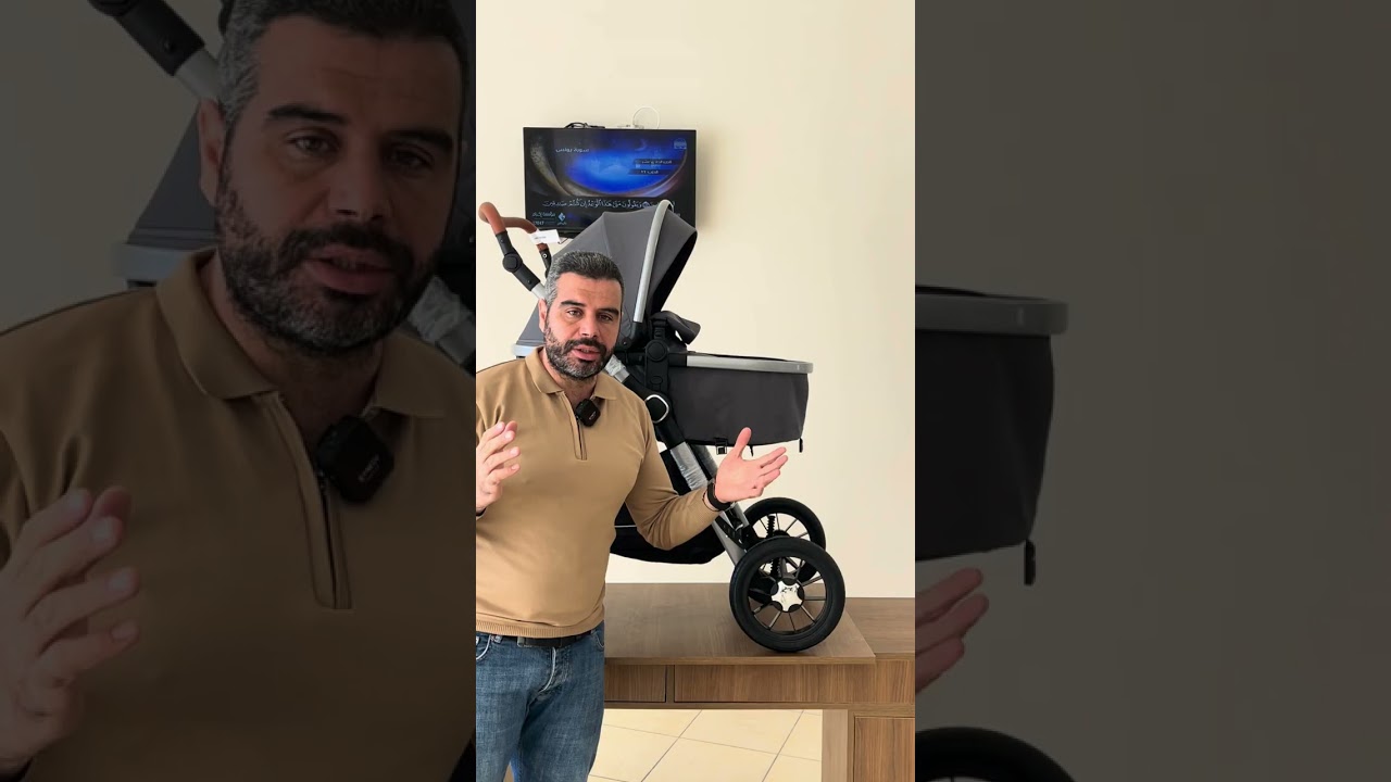 👶 لن تندم على مشاهدة هذا الفيديو | اكتشف أسرار عربة Kidilo H2D 👶�
