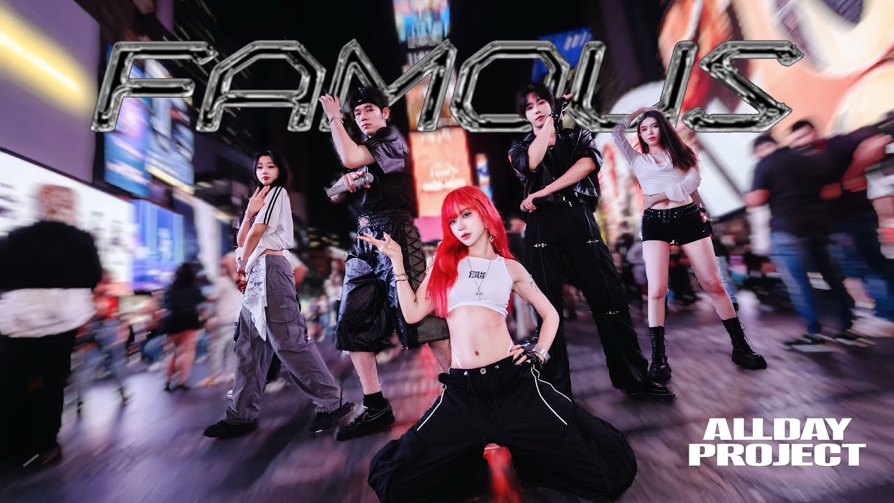 [KPOP IN PUBLIC | TIME SQUARE] ALLDAY PROJECT - ‘FAMOUS’ DANCE COVER BY LAVENTURE