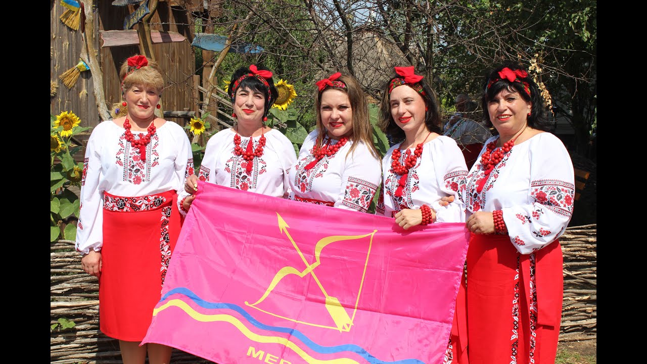 Колектив 
