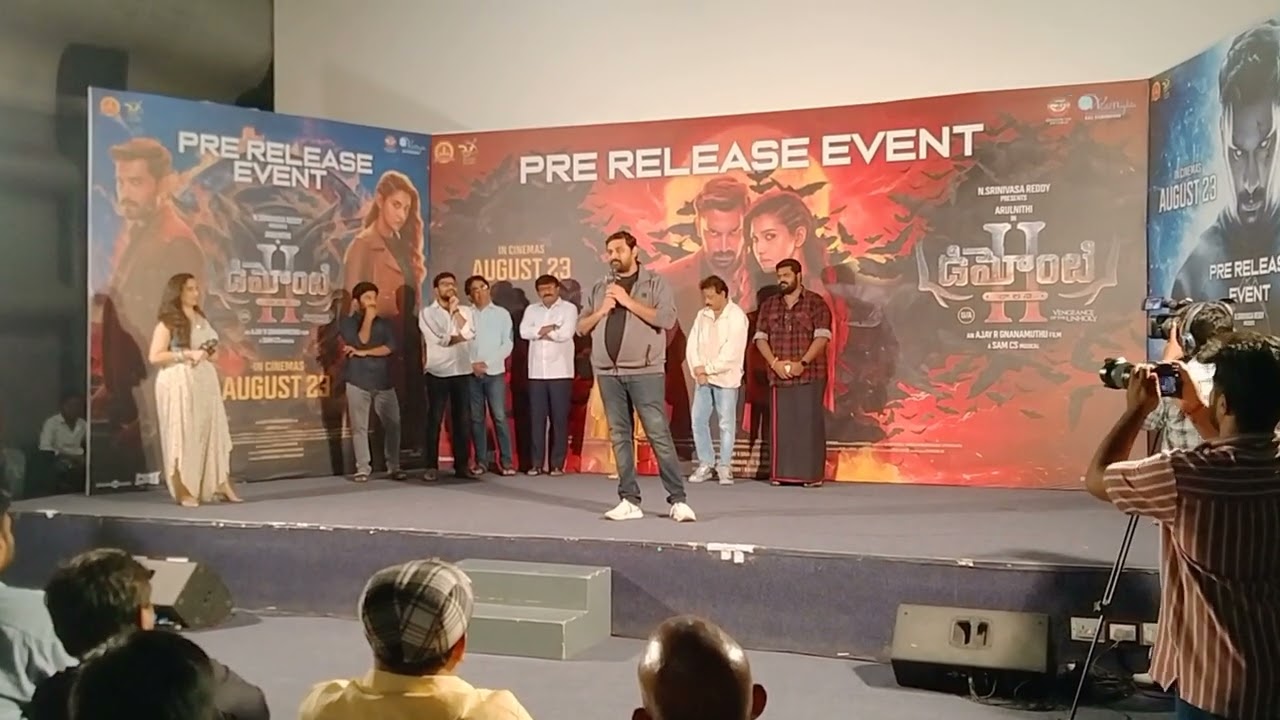The new film 📽️📽️ Demontty film industry update movie treasure update avryday