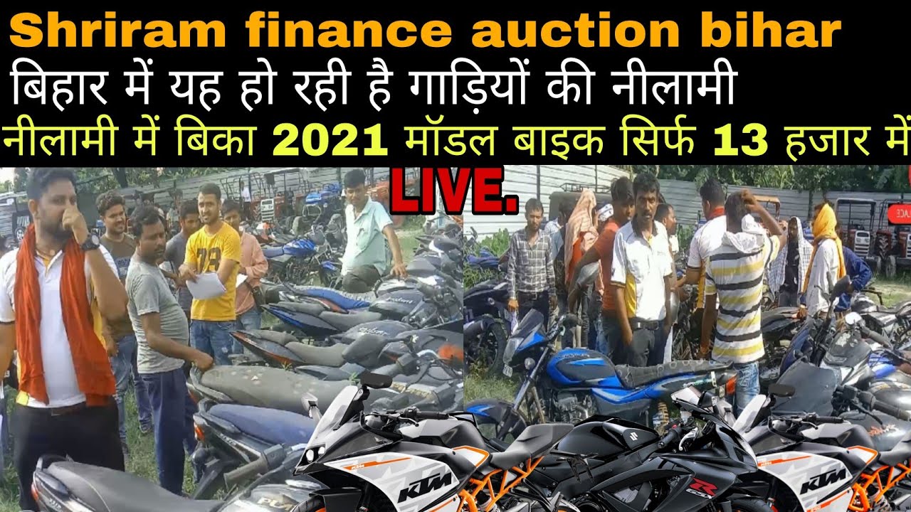 bike auction | 21 model bike only 13000 | second hand bike