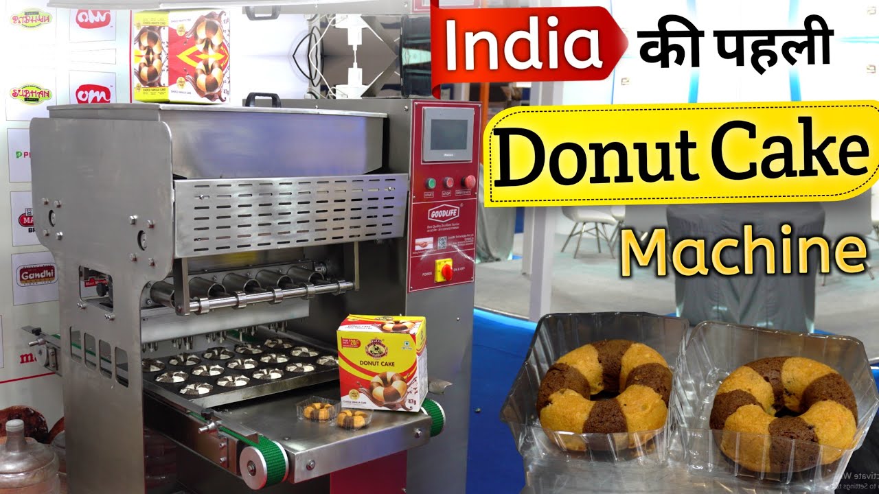 India's First Donut Cake Maker | Cake Making Machine | Business Ideas 2024