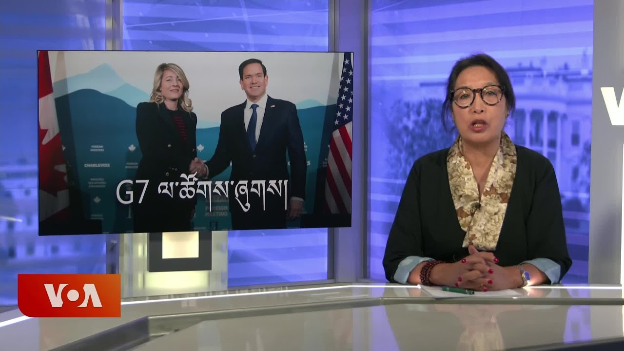 Kunleng News Mar 13, 2025