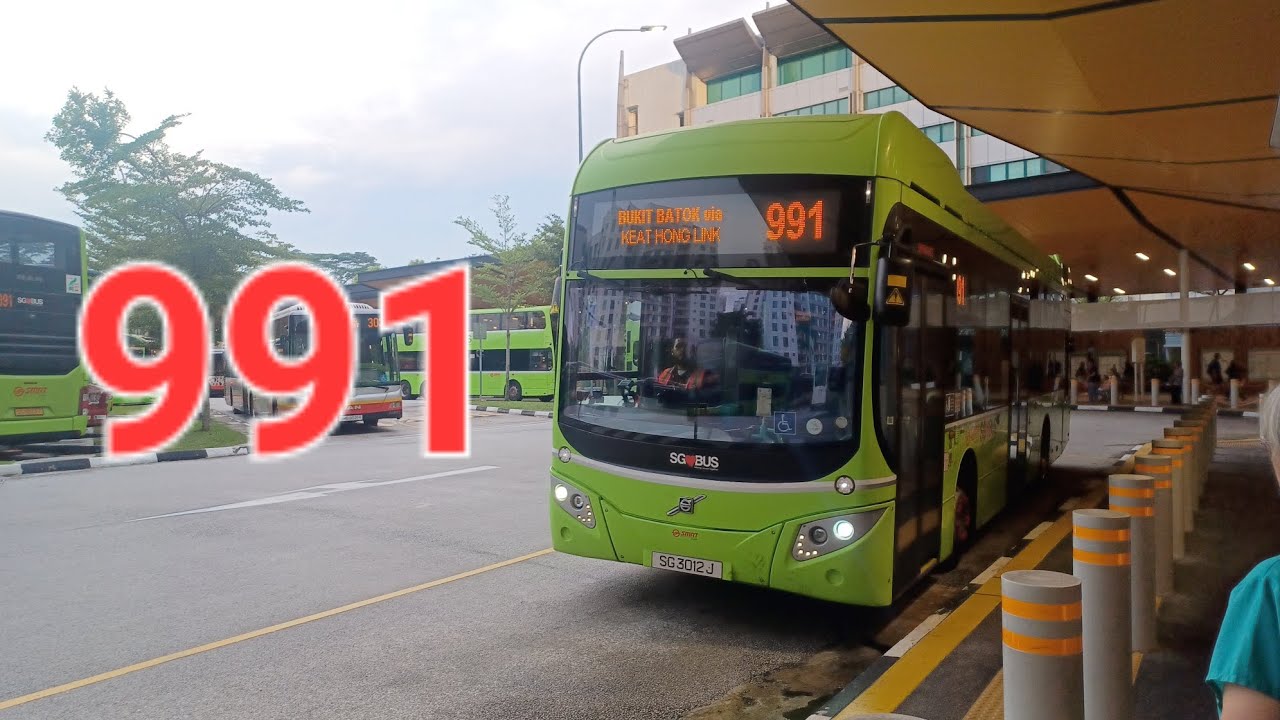 [SMRT] RARE CAMEO! SG3012J Trunk Service 991 VOLVO B5LH MCV Evora 