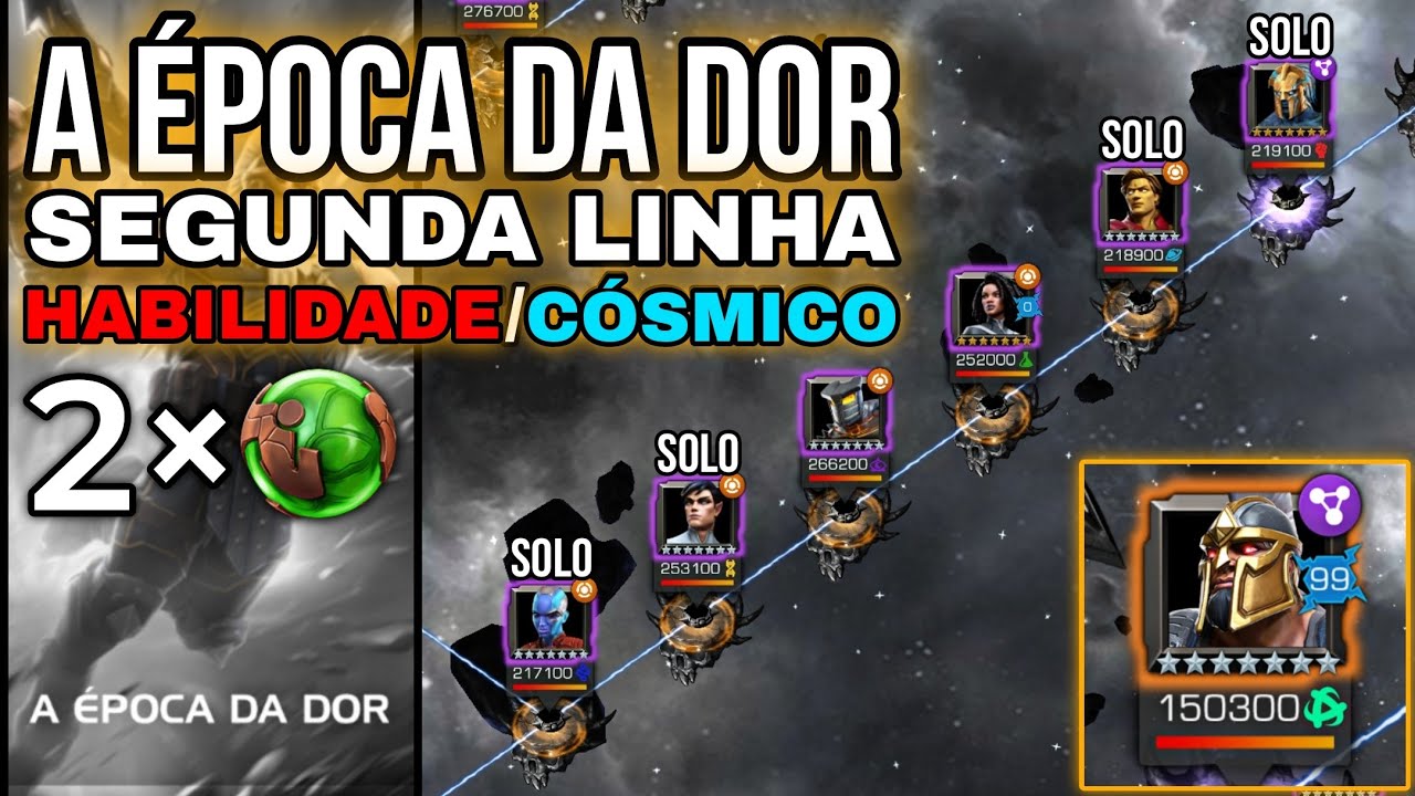 A &Eacute;poca da Dor - Segunda linha (Equipe Habilidade/C&oacute;smico) | Marvel Torneio de Campe&otilde;es
