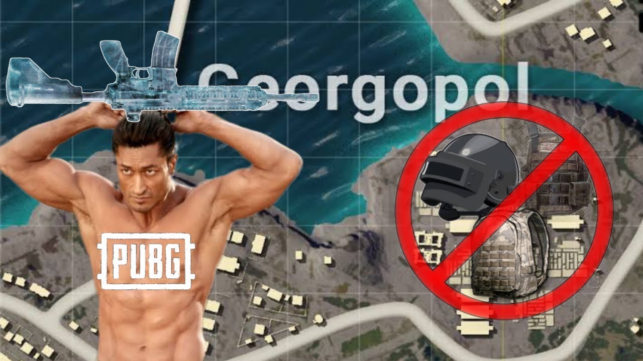 Commando.EXE