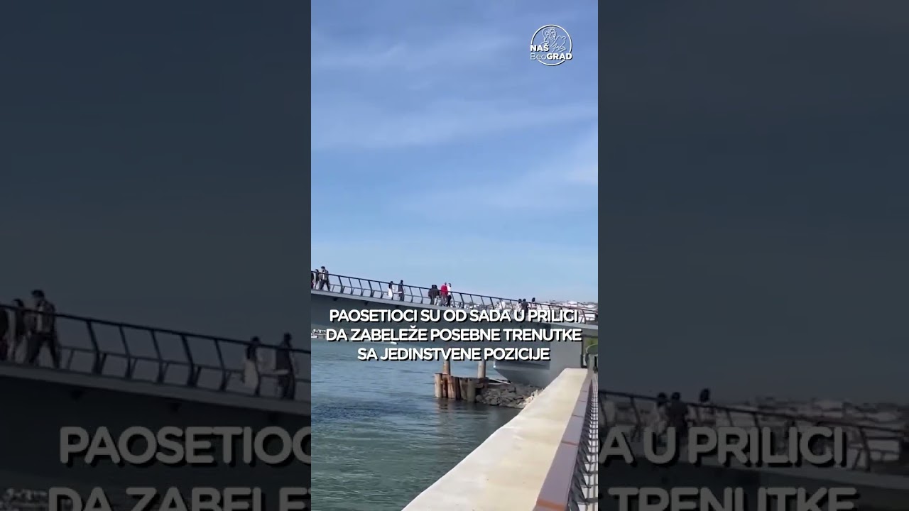 Pešački most Beograd na vodi