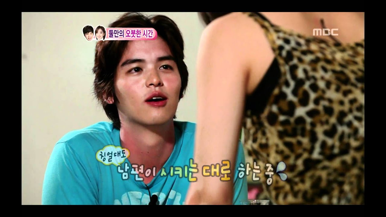 We Got Married, Jang-woo, Eun-jung(47) #11, 이장우-함은정(47) 20120630
