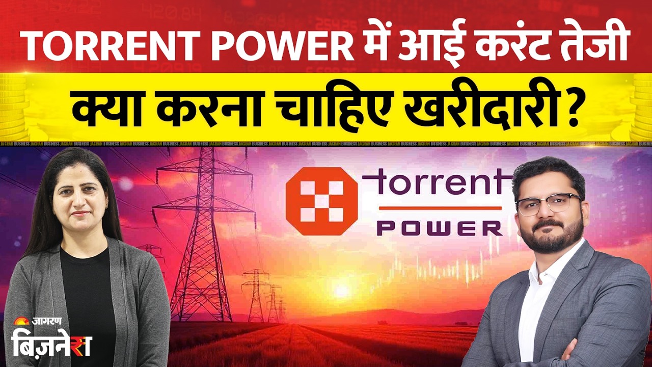 Torrent Power Share: Torrent Power Share Rocket! Buy Now? | Torrent Power Share Price Target