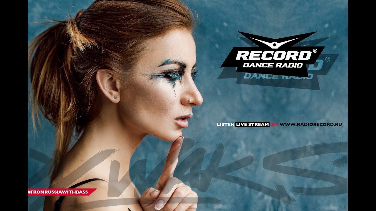Lady Waks In Da Mix #439 (25-07-2017)