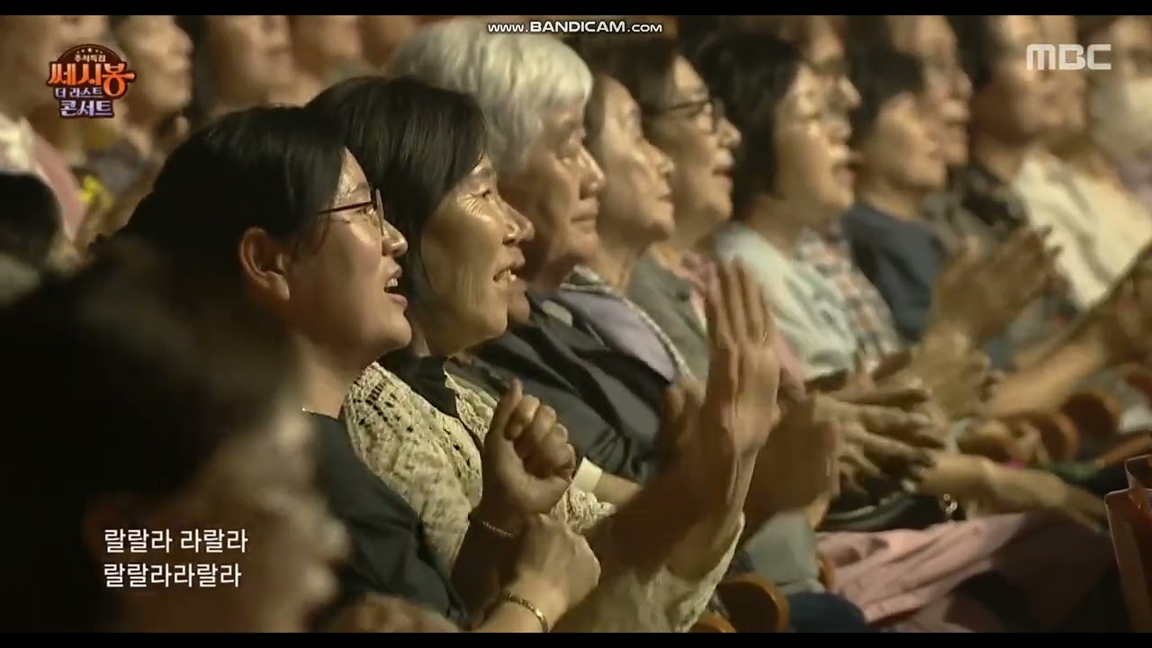 쎄시봉 라스트 콘서트 김세환 사랑하는 마음 메들리