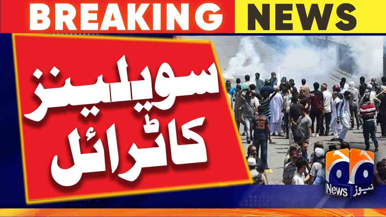 Petitions against Practice and Procedure Act rescheduled for hearing - Supreme Court | Geo News