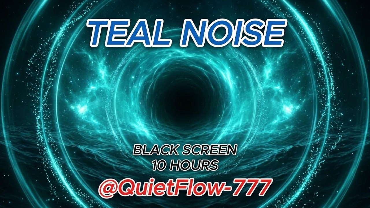 Teal Noise for Focus, Calm & Anxiety Relief | Balanced Cool Sound | Black Screen #relax  #focus