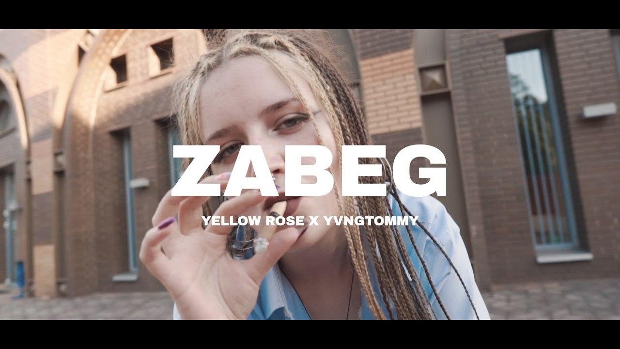 YELLOW ROSE X YVNGTOMMY - ZABEG (PROD. NP BEATS) (OFFICIAL MUSIC VIDEO)