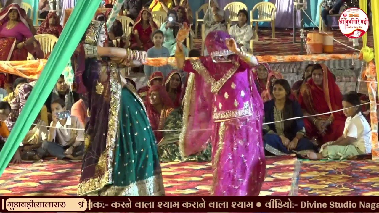 LivE- गोवत्स मंडली बुद्धगिरी जी की मढ़ी फतेहपुर की भव्य ढप प्रस्तुति । गुड़ावाड़ी(सालासर)