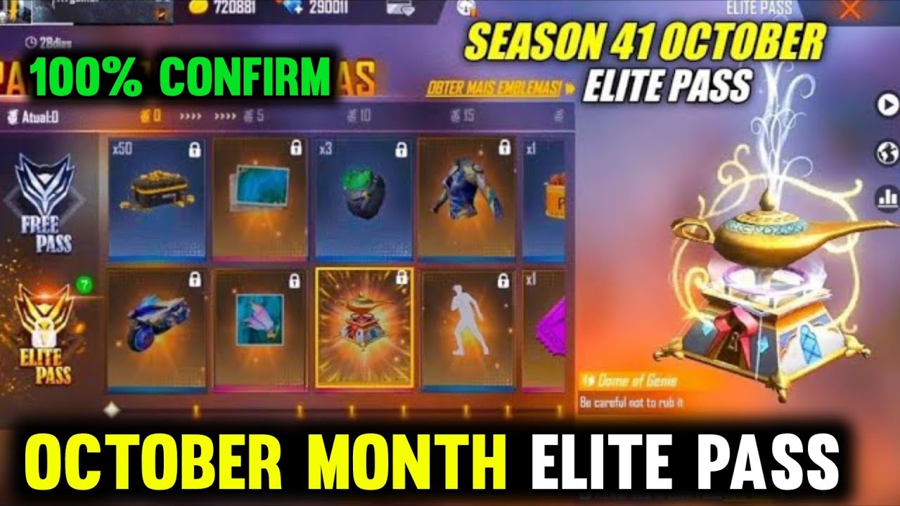 OCTOBER ELITE PASS FREE FIRE 2021||SEASON 41 ELITE PASS FULL DETAILS||SEASON 41 ELITE PASS FREE FIRE