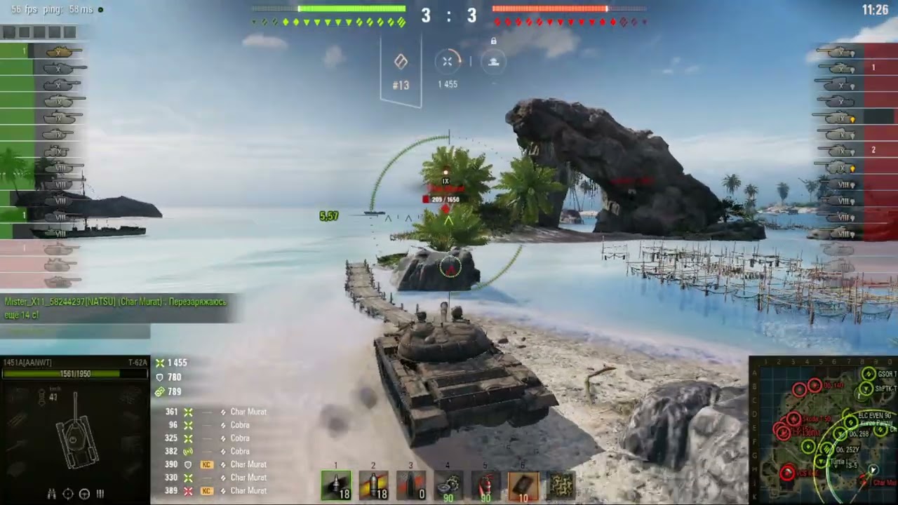 ГРАЄМО на Т-62А #gaming #ігри #game #игры #worldoftanks #игра #tank #танки #games #игрушки #wot