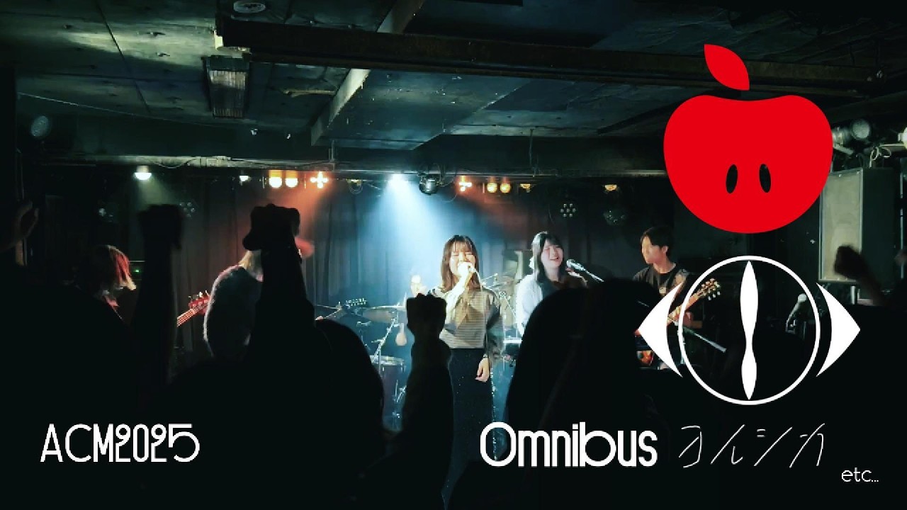 10.2.26 J-POP Omnibus ACM2025 2月ORF Live@下北沢 近松