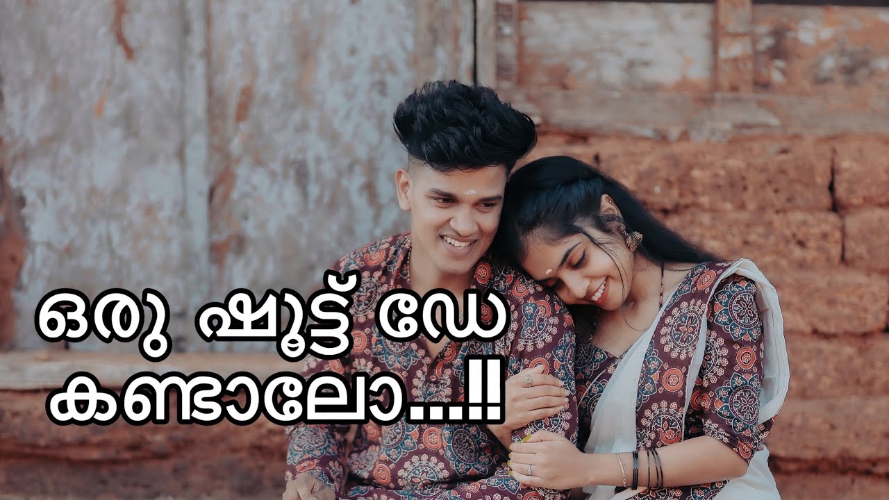 വാ നമ്മക്കൊരു ഷൂട്ട് കണ്ടിട്ട് വരാം🫣 @Briar Rose ANUPALKICHUZZ ||  #anupalkichuzz