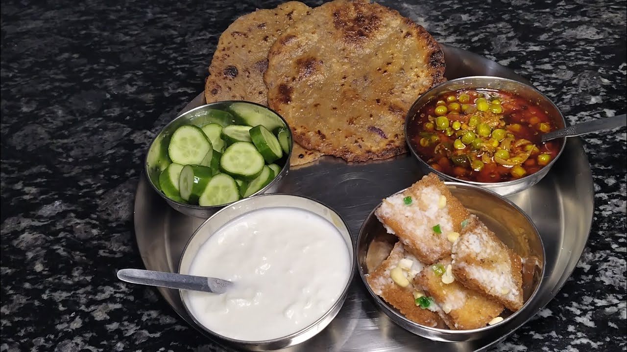 गांव का देशी स्वादिष्ट खाना  | 30 Days Series | Day 19#  tastyindiaschefrecipes 