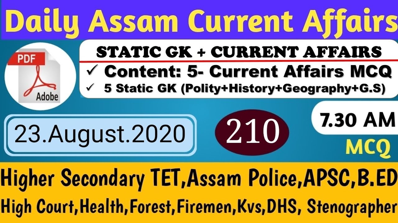 Assam Current Affairs 2020|Assam GK|Assam GK for Competitive Exams|Assamese GK|Assam Police GK|#210