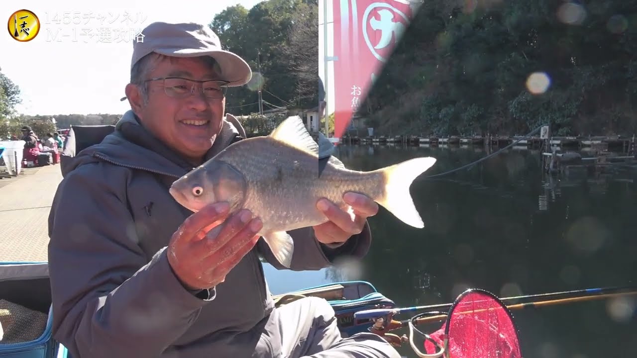 #37 M-1予選攻略ｉｎ清遊湖　パートⅢ
