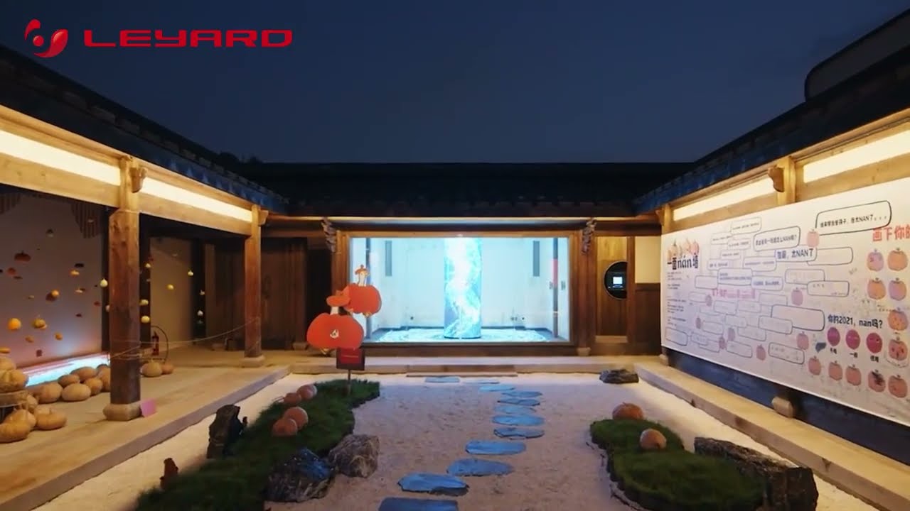 Fuzhou Xindian Ancient City Ruins Park Multimedia Immersive Exhibition Hall