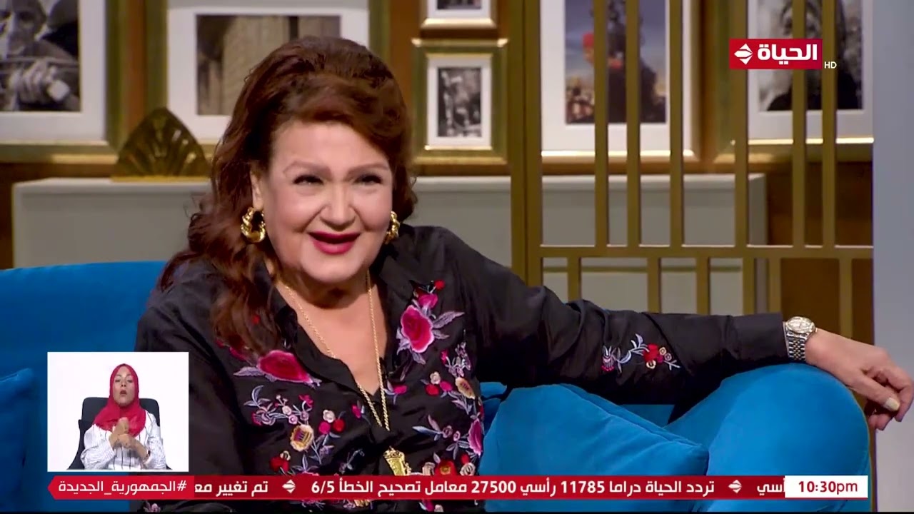 واحد من الناس - شاهد ماذا قالت الفنانة ميمي جمال عن الفنان الراحل سمير غانم في فقرة صورة ورسالة