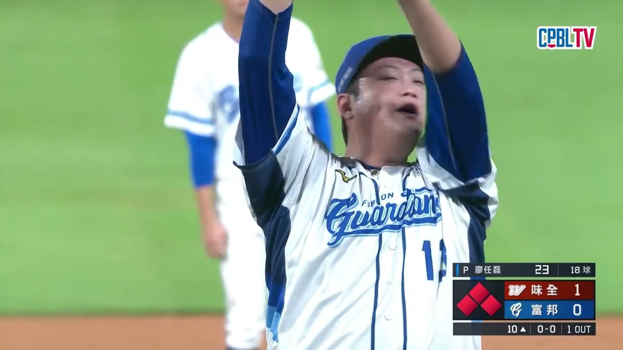 04/15 味全 VS 富邦 十局上，滿壘情況下，廖任磊三振對手，沒有再失分