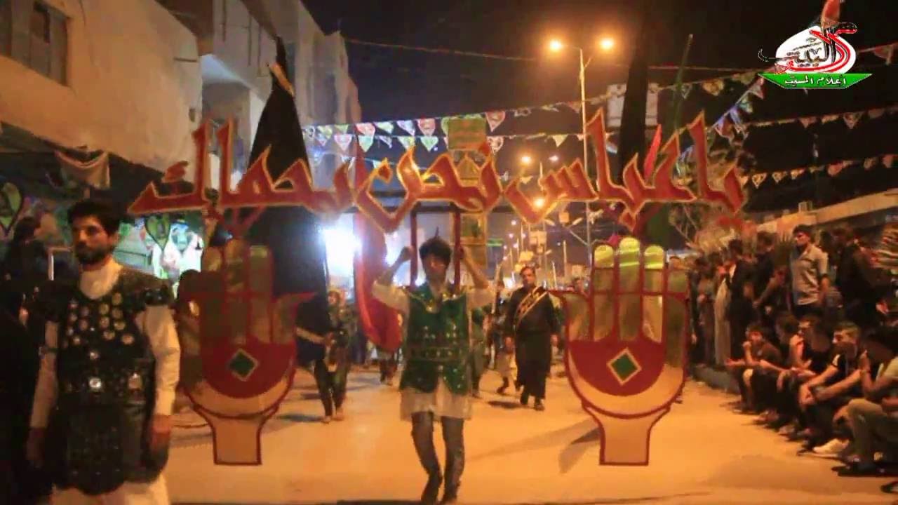 موكب المشاعل اهالي المسيب الليله 9محرم 1438ليلة علي الاكبرع 2016