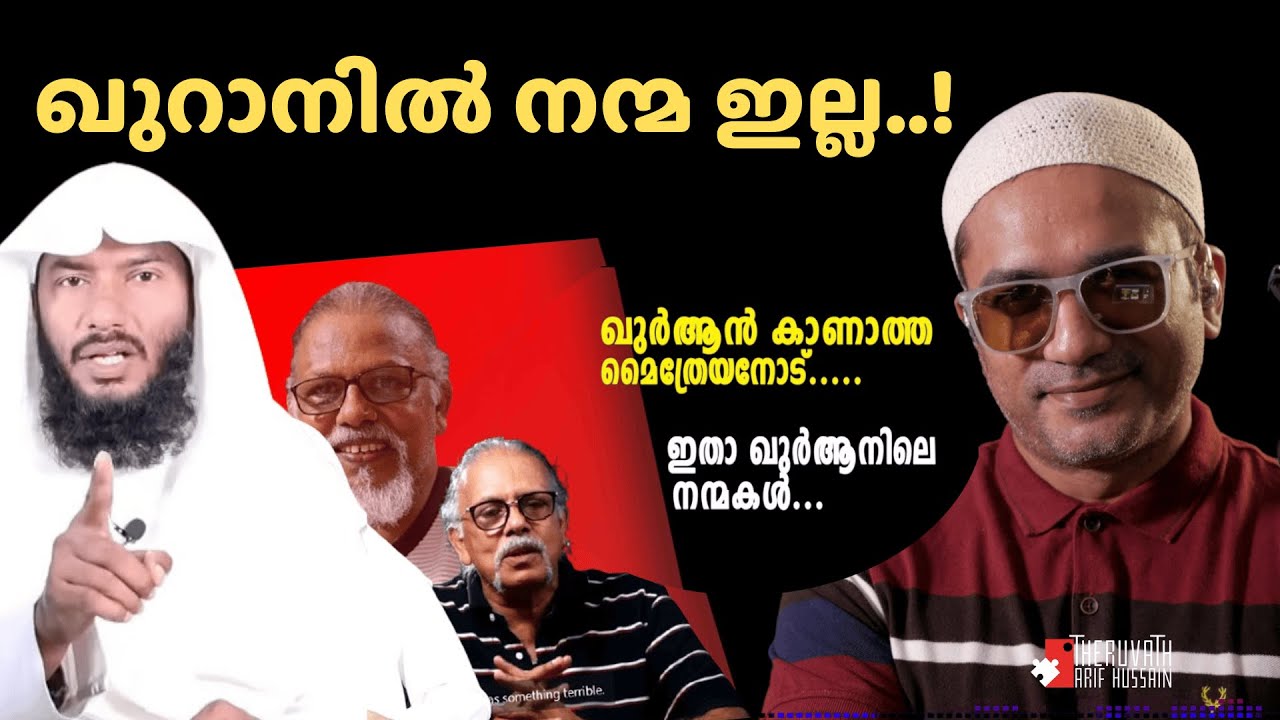 സ്നേഹം