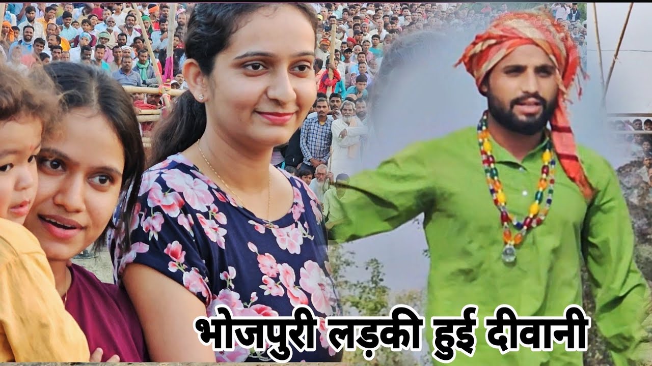भोजपुरी लड़कियों ने फकीर की कराई कुश्ती बिहार की लड़की हुई दीवानी/babafakeer pahlwan ki new kushti