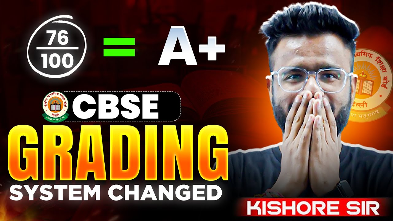 CBSE Results Grading Changed🚨 | New Rules for Class 9&ndash;12 Explained