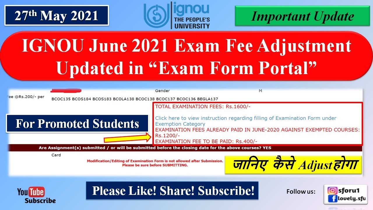 Big Change in IGNOU June 2021 Exam Form | Exam Fee Adjustment Updated in June Exam Portal | Fill Now